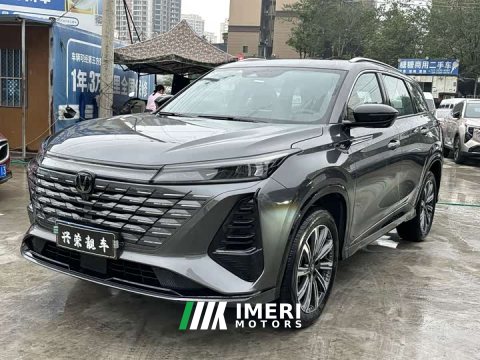 2025 Changan CS75PLUS Edition 1.5T Version - ავტომობილი ჩინეთიდან
