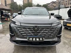 Changan CS75PLUS Edition 1.5T Version - ფოტო 2