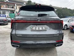 Changan CS75PLUS Edition 1.5T Version - ფოტო 4