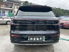 Changan Q07 215FlagshipPLUS - ფოტო 6