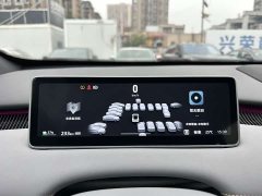 Changan A06 630Ultra - ფოტო 18