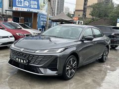 Changan 1.5L PHEV Smart Version - ფოტო 1