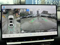 Changan 1.5L PHEV Smart Version - ფოტო 8