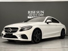 Mercedes-Benz C 260 - ფოტო 1