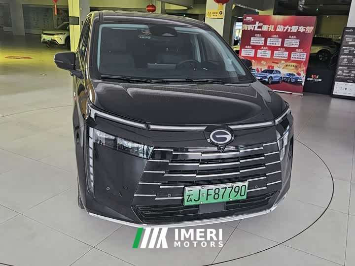 GAC E8 PHEV 150km MAX - ავტომობილი ჩინეთიდან