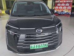 GAC E8 PHEV 150km MAX - ფოტო 2