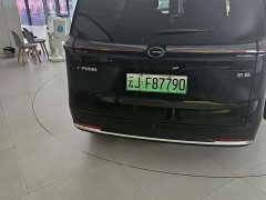 GAC E8 PHEV 150km MAX - ფოტო 7