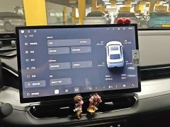 GAC 1.5TD Edition - ფოტო 4