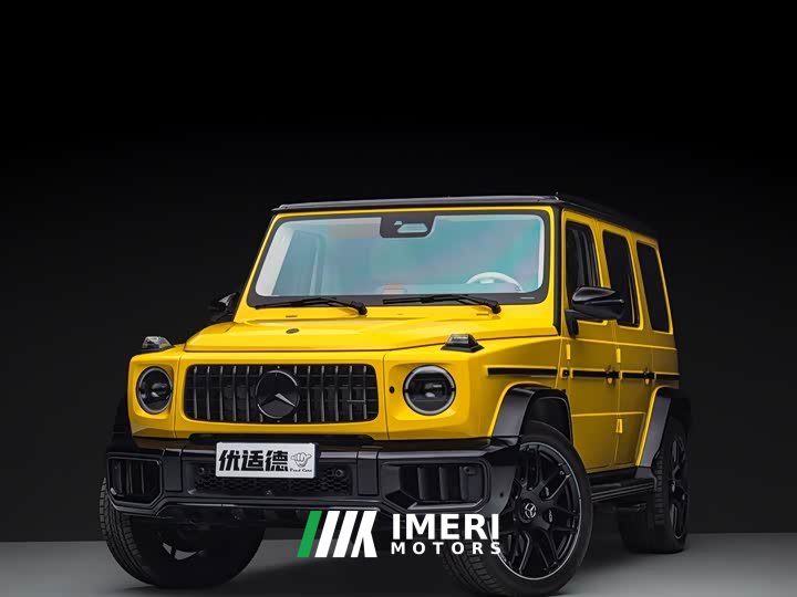 Mercedes-Benz GAMG AMG G 63 - ავტომობილი ჩინეთიდან