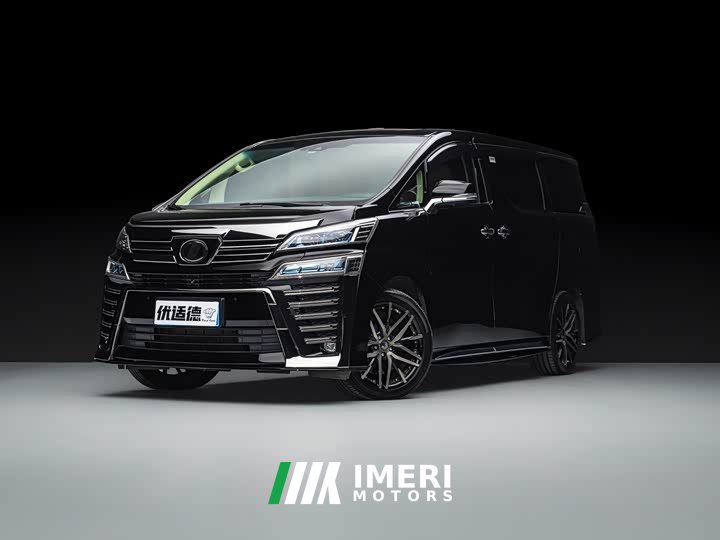 Land Rover 2.5L HVPremium Edition - ავტომობილი ჩინეთიდან