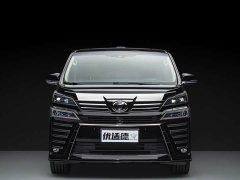 Land Rover 2.5L HVPremium Edition - ფოტო 2