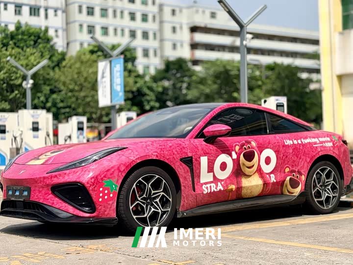 Neta GT 560 - ავტომობილი ჩინეთიდან