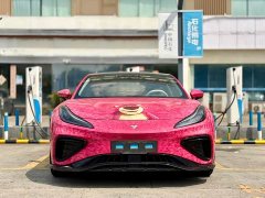 Neta GT 560 - ფოტო 2