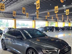Audi A6L 45 TFSI Edition - ფოტო 2