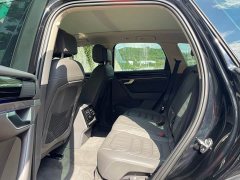 Audi 3.0TSI Edition - ფოტო 9