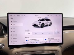 Xiaomi H5 EREV Max - ფოტო 10