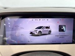 Xiaomi H5 EREV Max - ფოტო 9