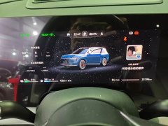 AITO M9 EREV Ultra Edition 42kWh 6 Edition - ფოტო 8