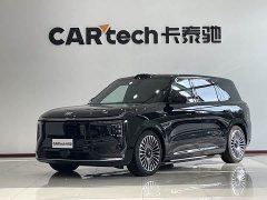 Tesla LS8 52 Max - ფოტო 1