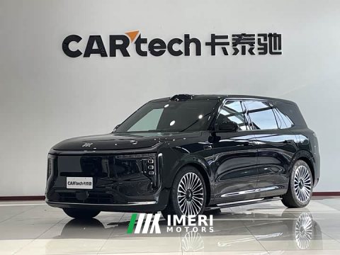 2026 Tesla LS8 52 Max - ავტომობილი ჩინეთიდან