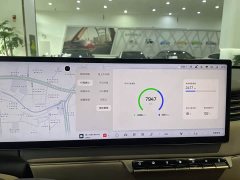 Tesla LS8 52 Max - ფოტო 12
