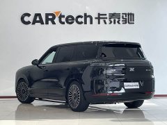 Tesla LS8 52 Max - ფოტო 18