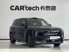 Tesla LS8 52 Max - ფოტო 3