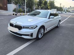BMW 5 525Li Luxury - ფოტო 1