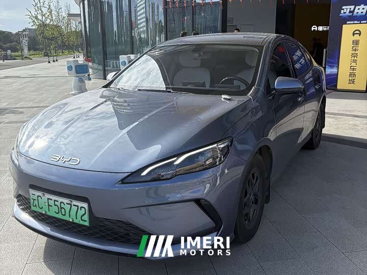 BYD 05 DM-i Smart Drive Edition 55KMLuxury Version - ავტომობილი ჩინეთიდან