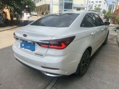 BYD 1.5L Edition - ფოტო 2
