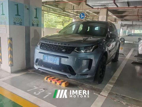 2021 Land Rover 249PS R-Dynamic Edition 5 - ავტომობილი ჩინეთიდან