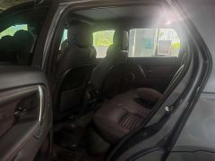 Land Rover 249PS R-Dynamic Edition 5 - ფოტო 2