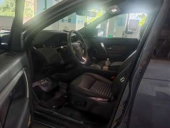 Land Rover 249PS R-Dynamic Edition 5 - ფოტო 3