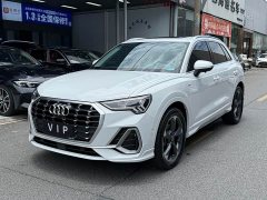 Audi Q3 35 TFSI Fashion Version - ფოტო 1