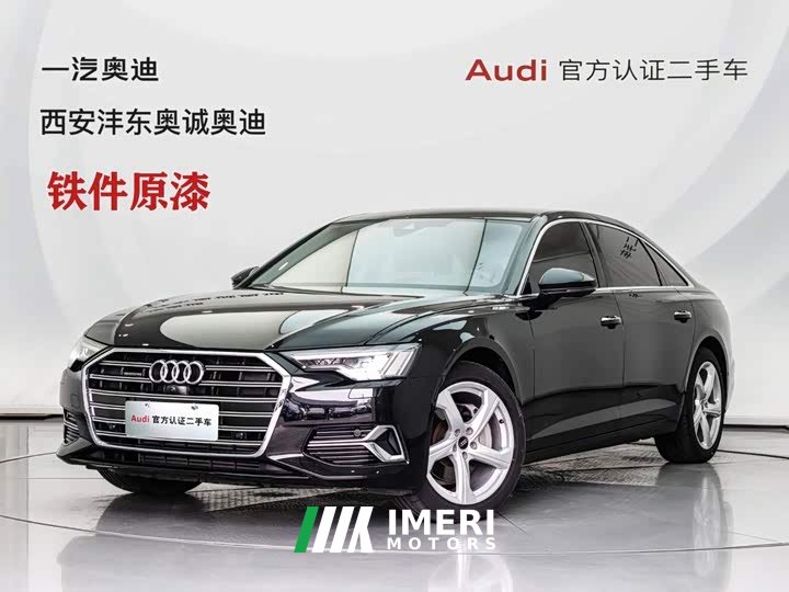 Audi A6L 45 TFSI quattro Version - ავტომობილი ჩინეთიდან