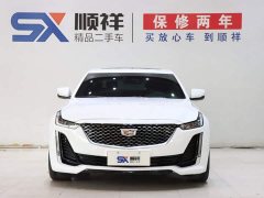 Cadillac CT5 28T Luxury Version - ფოტო 2