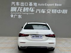 Mercedes-Benz E 300 L Fashion Version - ფოტო 4
