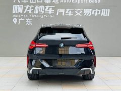 BMW X3 xDrive30L Version M - ფოტო 5