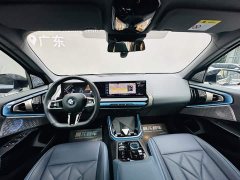 BMW X3 xDrive30L Version M - ფოტო 6