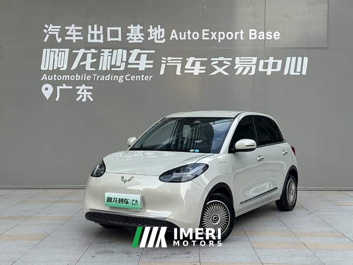 Wuling 333km - ავტომობილი ჩინეთიდან