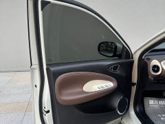 Wuling 333km - ფოტო 12