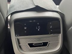 Deepal S07 215Max Smart DriveAD PROEREV Edition - ფოტო 15
