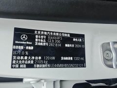 Mercedes-Benz GLB 200 Version - ფოტო 5