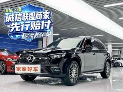 Mercedes-Benz GLC 300 L 4MATIC Version 5 - photo 1