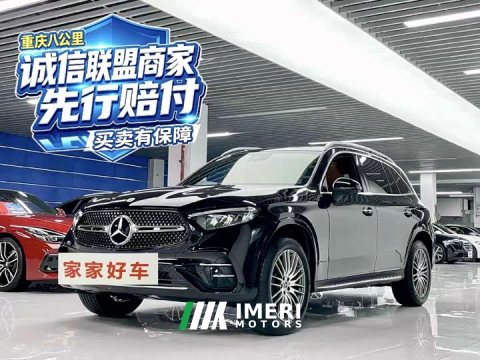 2026 Mercedes-Benz GLC 300 L 4MATIC Version 5 - car from China