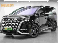 Denza D9 DM-i AWD Version - ფოტო 1