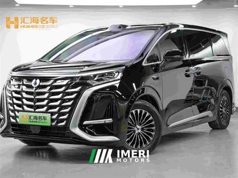 2026 Denza D9 DM-i AWD Version - ავტომობილი ჩინეთიდან