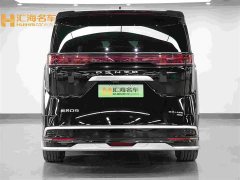 Denza D9 DM-i AWD Version - ფოტო 4
