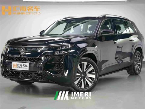 2026 Volkswagen Pro 450TSI AWD Edition - ავტომობილი ჩინეთიდან