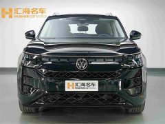 Volkswagen Pro 450TSI AWD Edition - ფოტო 2